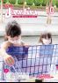 広報あいおい10月号