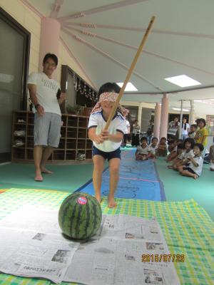 親子野外活動の画像5