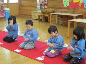 初釜茶会（15日）の画像2