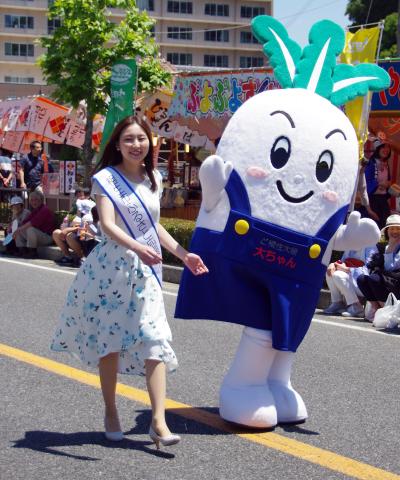 3部入選　相生へいらっしゃい