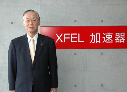 谷口市長