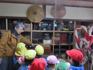 相生っ子探検隊（2月20日）の画像3