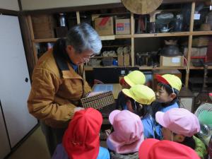 相生っ子探検隊（2月20日）の画像4