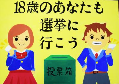 中学生の部の画像9