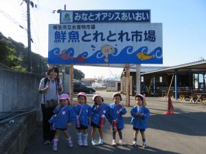 歩いてきましたの画像