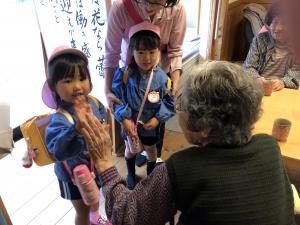 おおの家の利用者さんとの交流