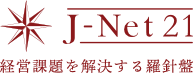 J-NET21