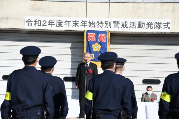 市長挨拶