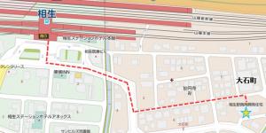 相生駅からお試し住宅までの地図