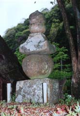 犬塚五輪塔の写真