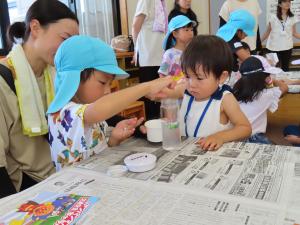 園児が登園日