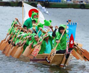 カエルペーロン　神崎由子画像