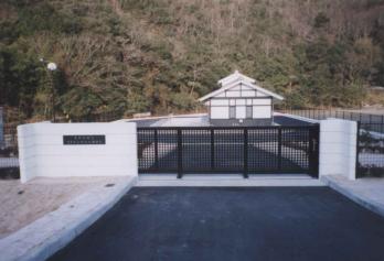 農業集落排水処理施設　矢野北地区の写真1