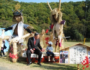 幼な子と市長」