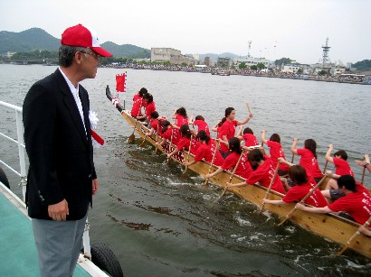 いざ、出陣！