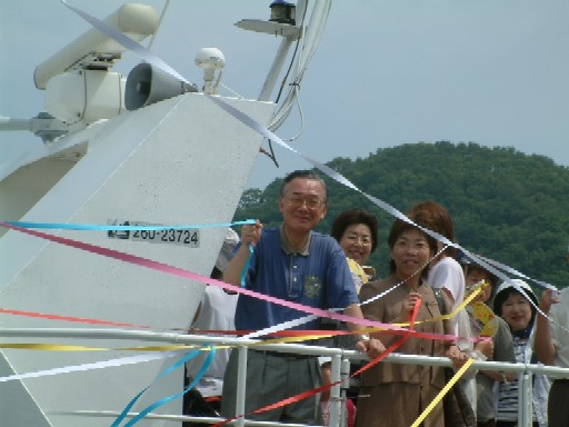 家島へ向け、出港！