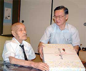 104歳おめでとう