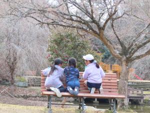冬見つけ