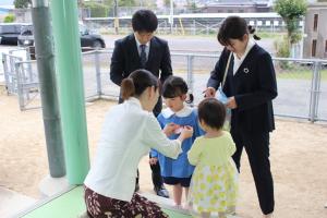 入園式