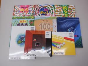 善意銀行でいただいた絵本の写真