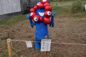 ミャクミャク