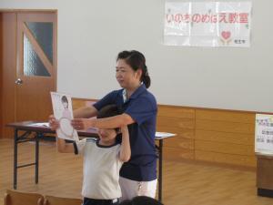 いのちの授業をしているところ