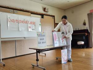 大型絵本の写真