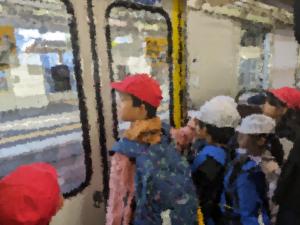 1・2年生社会見学旅行