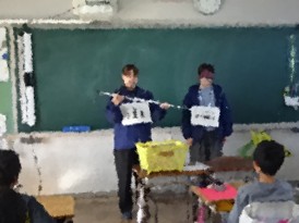 アイマスク体験