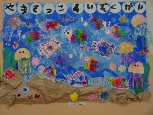 相生福祉フェア作品展に展示する全園児で作った作品