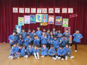 集合写真を撮っているところ