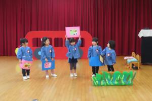 おべんとうバスの劇をしているところ