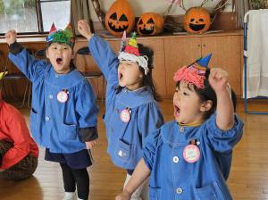 節分遊びの写真