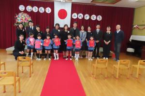 修了式での集合写真