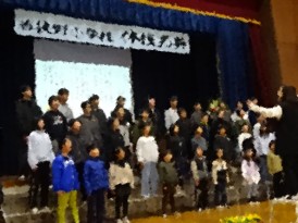 休校式典