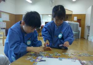 遊んでいる写真