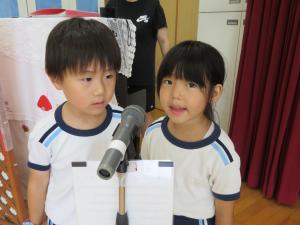 誕生会の写真