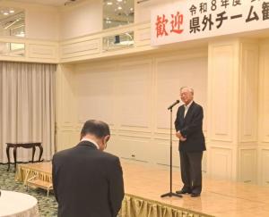長崎ペーロン1