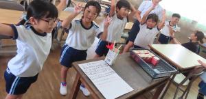 中央小祭りに参加して遊んでいるところ