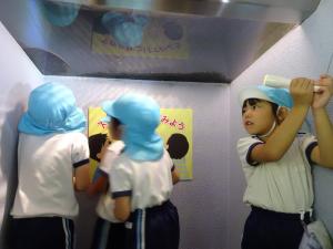 バス遠足の写真