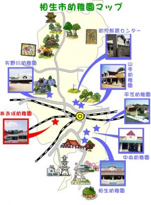 幼稚園の地図