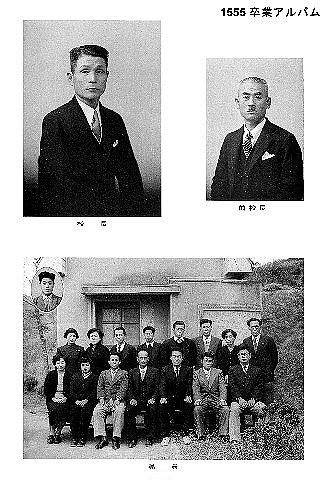 1947年～1960年までの写真2