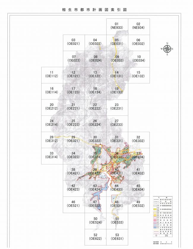 索引図