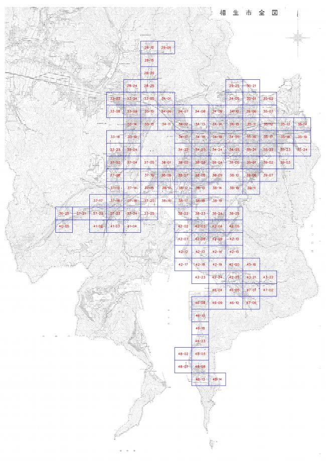相生市公共下水道全図