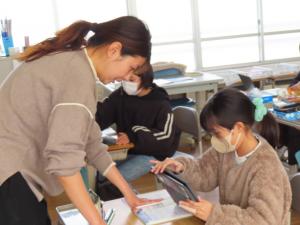 学習指導