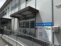 校舎外観
